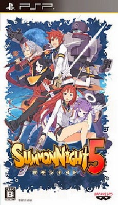 Summon night 3 gba english patch complete free Summon night 3 gba english patch complete free